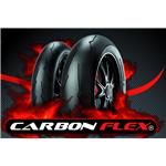 CARBONFLEX ANTIPINCHAZOS 250MLRecambios moto, ropa moto, boutique moto, accesorios moto, Shell, leovince, belstaff, puma moto, shark, arai, hjc, lightech, rizoma, bell, momo, givi, akrapovic, oakley, no fear, spy, abus, renthal