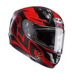 CASCO HJC RPHA 11 CARBON LOWIN MC1Recambios moto, ropa moto, boutique moto, accesorios moto, Shell, leovince, belstaff, puma moto, shark, arai, hjc, lightech, rizoma, bell, momo, givi, akrapovic, oakley, no fear, spy, abus, renthal